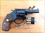 Charter Arms Bulldog in .44 SPL