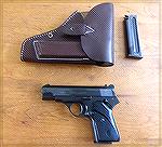 Yugoslavian Model 1970 .32 ACP Pistols made by Crvena Zastava. This  Mod 70 pistol was developed for the Yugoslavian Police and Military Officers. Its design is loosely based on the earlier produced Y