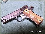 Star BM 9mm Luger Pistol.  One of a surplus lot made for the National Police of Spain and sold in the original box so-marked.  I bought two of them in the summer of 2018 and gifted one to my son.  The