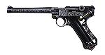The Luger had Ivory grips, engraved with Albert Speer's name. Regrettably, the seller could not positively state the age, so the Ivory Control laws forbad the grips incluson with the sale.
