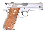 A pretty nickle S&W model 39-2