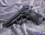 Surplus Italian police Beretta 85F. Single stack .380.