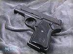 Model 70 pistol made by CZ, or Crvena Zastava in Yugoslavia, still made in the current Serbia by Zastava.  This is a surplus police pistol, in 7.65mm, or as we know it,.32ACP.