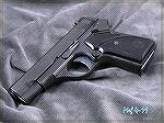 Model 70 pistol made by CZ, or Crvena Zastava in Yugoslavia, still made in the current Serbia by Zastava.  This is a surplus police pistol, in 7.65mm, or as we know it,.32ACP.