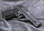 Model 70 pistol made by CZ, or Crvena Zastava in Yugoslavia, still made in the current Serbia by Zastava.  This is a surplus police pistol, in 7.65mm, or as we know it,.32ACP.