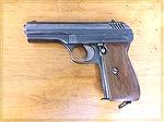 CZ 24 chambered in .380 ACP. Police unit is engraved on the grip. 
