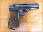 CZ 24 chambered in .380 ACP. Bavarian police unit is stamped on grip.