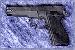 The Daewoo DP51 9mm "triple action" semi auto pistol was the official sidearm of the Republic of Korea military.