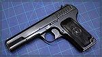 Pretty looking original Tokarev TT-33