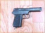 A recent oddball pickup. 
The DAO CZ 38 chambered in .380 ACP