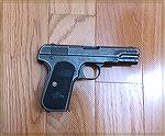 Just picked up this Model 1903 Pocket Hammerless manufactured in 1908. Chambered in .32 ACP