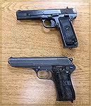 Yugo M57 and CZ 52 pistols. 