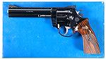 Korth .357 Magnum revolver.  New Korth revolvers are now imported (from Germany) by Nighthawk, the company made up of guys originally trained by Bill Wilson.