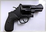 Scandium 310 10MM S&W revolver. One of the Night Guard series introduced in 2010.