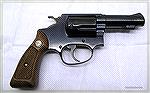 S&W M36 with 3 inch barrel. I had one like this years ago, given to me by a friend,