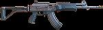 This Is the STV-380 version of the Vietnamese service rifle. 