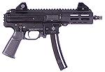 New MP IX--a semi-auto "MP5" for modern times