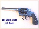 My Colt Official Police. This .38 Special revolver was manufactured in 1938. It is in remarkable condition for its age, and groups nicely to point of aim at 25 yards. A simple, robust revolver that is