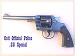 My Colt Official Police. This .38 Special revolver was manufactured in 1938. It is in remarkable condition for its age, and groups nicely to point of aim at 25 yards. A simple, robust revolver that is