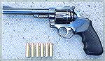 This was both my first DA revolver, and my first .357 magnum revolver. 