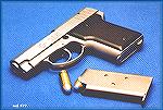 AMT .45 Back Up.  I always thought this was a nice looking pistol but mine sure didn't work very well....

(Photo by Mark Eric Freburg, copyright 2000, all rights reserved.)
